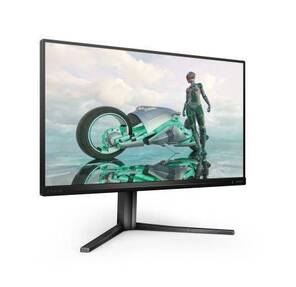 25" PHILIPS 25M2N3200W / 00 Black с поворотом экрана  (VA,  1920x1080,  240Hz,  0.5 ms,  178° / 178°,  300 cd / m,  3000:1,  +2xHDMI 2.0,  +DisplayPort 1.4)