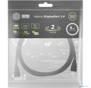 Кабель аудио-видео Cactus CS-DP-DP-1.4-2 DisplayPort  (m) / DisplayPort  (m) 2м. позолоч.конт. черный
