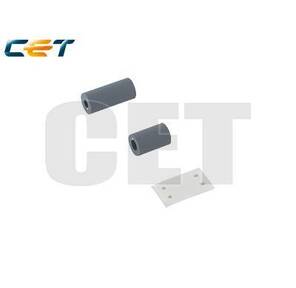 Комплект резинок роликов для RICOH IM 350 / 430  (D606-3112-Tire1+D606-3112-Tire2+D0A4-6101) CET