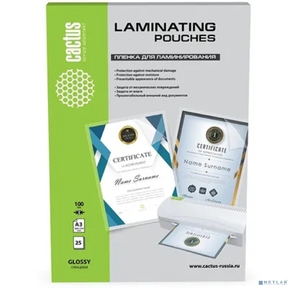 Пленка для ламинирования Cactus 100мкм A3  (25шт) глянцевая 426x303мм CS-LPGA310025