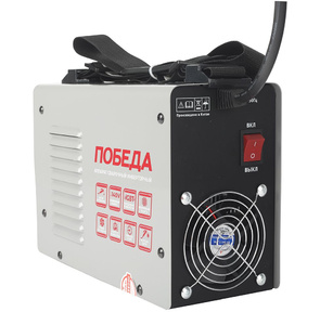 ПОБЕДА АС 250 Аппарат сварочный [606301725]
