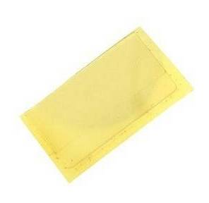 Наклейка тормозной площадки автоподатчика FILM FRONT SEP