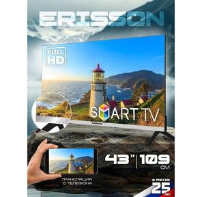 Телевизор ERISSON 43FLES907T2SM