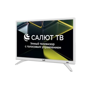 Телевизор LCD 24" FHD WHITE SALUT SMART 24F691T LEFF