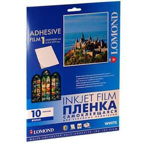 Пленка LOMOND A4 / 10л Белая Самоклеющаяся для струйной печати