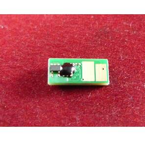 Чип Canon i-SENSYS LBP611Cn / 613Cdw / MF631Cn / 633Cdw / 635Cx Cyan,  1.3K  (1241C002)  (ELP Imaging®)