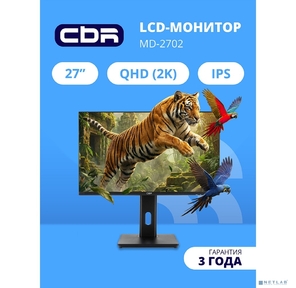 CBR LCD Монитор 27" MD-2702 безрамочный,  IPS,  QHD 2K 2560x1440,  100Гц,  Динамики 2*3W,  регулировка по высоте,  1*DP / 1*HDMI,  внутренний БП,  FreeSync,  черный,  кабель HDMI 1.5м в комплекте [LCD-MD2702-OPC]
