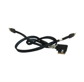 Кабель SuperMicro CBL-SAST-1253-100