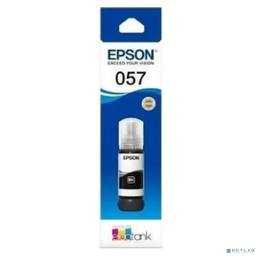 Чернила Epson 057 C13T09D198 черный 70мл для Epson L18050