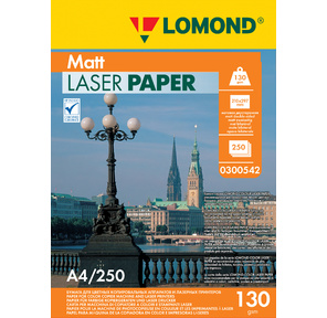 Бумага Lomond A4 130г / м2 500л.матовая для лаз. принтеров,  2-х сторонняя  (0300542)