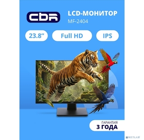 CBR LCD Монитор 23.8" MF-2404 безрамочный,  IPS,  FHD 1920x1080,  100Гц,  1*VGA,  1*HDMI,  внутренний БП,  черный,  кабель HDMI 1.5м в комплекте [LCD-MF2404-OPC]