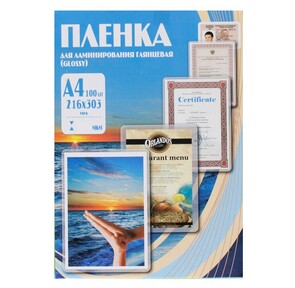 Пленка для ламинирования Office Kit,  150 мик,  А4,  100 шт.,  глянцевая 216х303  (PLP11223-1)