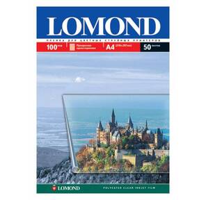 Пленка Lomond А4,  10л. для цветного струйного принтера  (0708411)