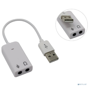 Espada USB 2.0 Stereo Sound Adapter  (PAAU003)  (43082)