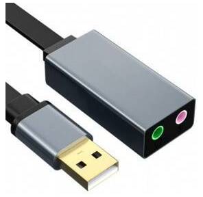 Переходник USB2.0-->audio Telecom 0.1m  (TA313U)
