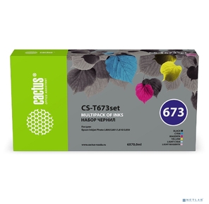 Чернила Cactus CS-T673set 673 черный / голубой / пурпурный / желтый / светло-голубой / светло-пурпурный набор 6x70мл для Epson Inkjet Photo L800 / L801 / L810 / L850