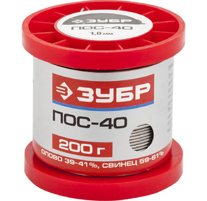 Припой ЗУБР,  ПОС 40,  проволока,  200г,  1мм [55451-200-10]