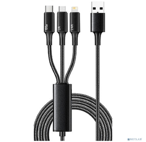 Rexant  (18-7075) Кабель USB 3в1 Type-С  (6A),  Lightning  (2, 4A),  micro USB  (3A) 1, 2м,  в черной оплетке