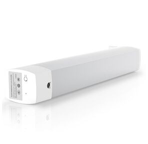 Мотор Aqara для раздвижных штор выдвижение гориз.  (CD-M01D)