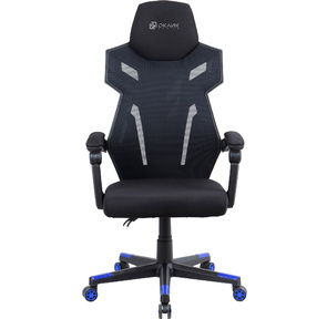 Кресло игровое Оклик 111G синий