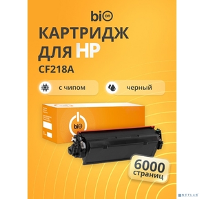 Bion CF218A-XL6K Картридж повышенной ёмкости для HP LaserJet Pro M104 (a / w),  MFP M132 (snw / fp / fw / nw)  (6'000 стр.) Черный