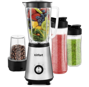 Блендер стационарный Kitfort КТ-1340-3 350Вт серебристый