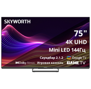 Телевизор LED Skyworth 75" 75X87G QD-Mini LED Magic Sound Karaoke TV Frameless черный / черный 4K Ultra HD 120Hz DVB-T DVB-T2 DVB-C DVB-S DVB-S2 USB WiFi Smart TV
