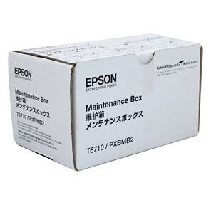 Емкость для отработанных чернил EPSON T6710 для WP-4015 [C13T671000]