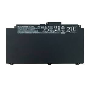 Батарея для HP ProBook 645G4  (931702-171 / HSTNN-IB8B / CD03) 48Wh 3cell