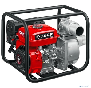 Мотопомпа Зубр МП-1000 1000л / мин для гряз.воды