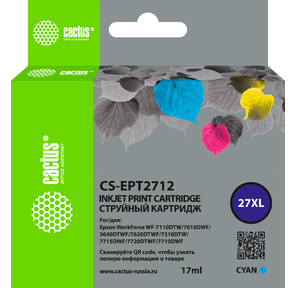 Картридж струйный Cactus CS-EPT2712 27XL голубой  (17мл) для Epson WorkForce WF-3620 / 3640 / 7110 / 7210