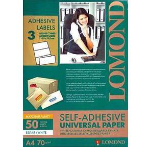 Наклейка LOMOND Самоклеющаяся 3 деления 210*99 / A4  (21X29, 7) / 50л.