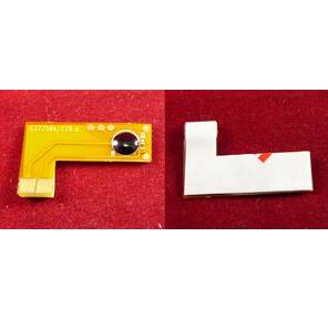 Чип Canon iR C1225 / C1225iF Black,  12K  (9454B001) OEM-картриджи  (ELP Imaging®)