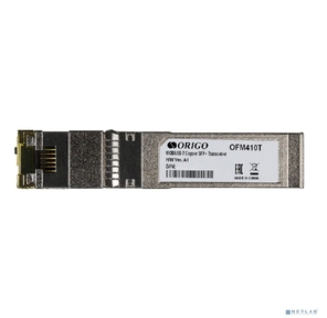 ORIGO Трансивер SFP+,  10GBase-T  (RJ-45),  до 30 м