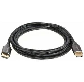 Адаптер DP TO DP 2M TCG750-2M TELECOM