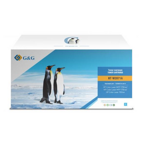 Cartridge G&G for HP Color Laser 179fnw / HP Color Laser 178nw / HP Color Laser 150nw,  with chip  (700)