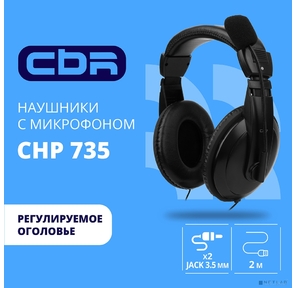 CBR CHP 735,  Полноразмерная комп. гарнитура,  2 x mini-jack 3, 5 mm,  регул. громк.,  регул. оголовья,  длина каб. 2м,  цвет чёрный