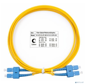 Cabeus FOP (d)-9-SC-SC-2m Шнур оптический duplex SC-SC 9 / 125 sm 2м LSZH