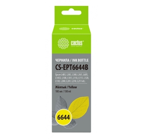 Чернила Cactus CS-EPT6644B T6644 желтый 100мл для Epson L100 / L110 / L120 / L132 / L200 / L210 / L222 / L300 / L312 / L350 / L355 / L362 / L366 / L456 / L550 / L555 / L566 / L1300