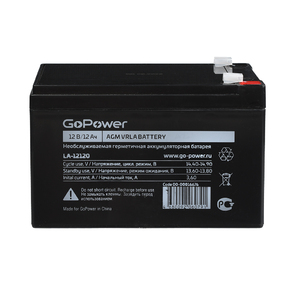 Аккумулятор свинцово-кислотный GoPower LA-12120 12V 12Ah  (1 / 4)