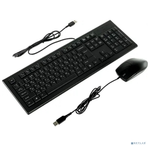 A-4Tech Клавиатура + мышь KR-8520D черный USB Комплект [477615]