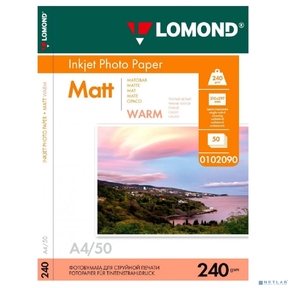 Фотобумага LOMOND 240 г / м2  односторонняя  матовая Warm A4 50л