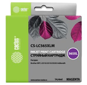 Cactus LC565XLM Картридж  для Brother  MFC-J2510,  пурпурный