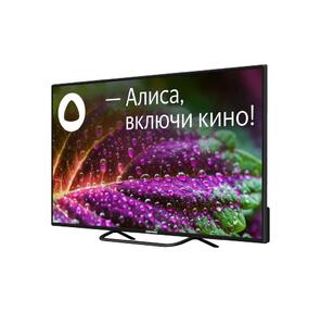 LCD 50" 50LU8120T ASANO