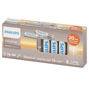 Philips Батарейки LR03A20BX / 51 ААА алкалиновые 1, 5v,  LR03-20BL Entry  (20 / 400 / 46400). Блистер 20 шт.