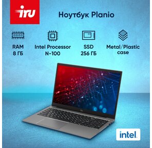 Ноутбук IRU Planio 14INP N-series N100 8Gb SSD256Gb Intel UHD Graphics 15.6" IPS FHD  (1920x1080) Free DOS grey WiFi BT Cam 5000mAh  (2023738)