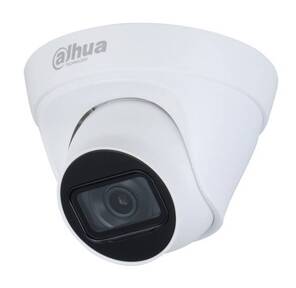 DAHUA DH-IPC-HDW1431T1P-0280B-S6 Уличная турельная IP-видеокамера 4Мп,  1 / 2.9” CMOS,  объектив 2.8мм,  ИК-подсветка до 30м,  IP67,  корпус: металл,  пластик