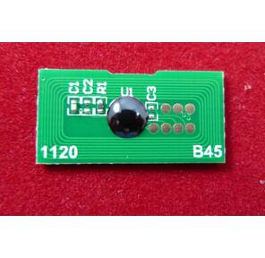 Чип Ricoh MP C2030 / C2530 / C2050 / C2550  (842060) Cyan 5.5K  (ELP Imaging®)