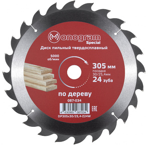 Диск пильный по дер. Monogram 087-034 d=305мм d (посад.)=30мм  (циркулярные пилы)  (упак.:1шт)