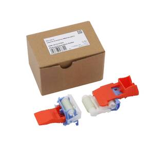 Компл. роликов подх. / отд. 2-го лотка  (полиуретан) для HP LaserJet Enterprise M607dn / 608dn / 609dn / MFP M631dn / 632h  (аналог J8J70-67904)  (CET),  CET7872R